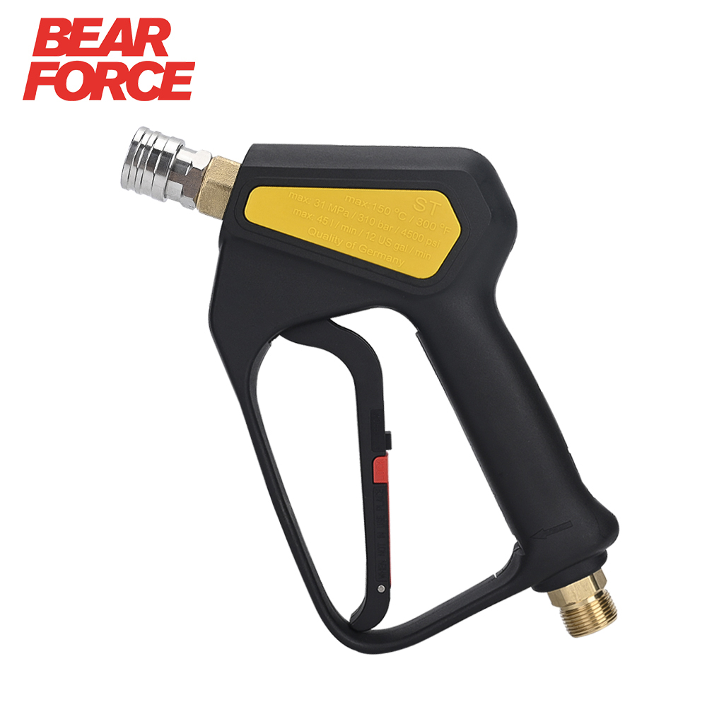 Power Washer Gun Replacement - 교체용 고압 짧은 와셔 건 ST-2300.