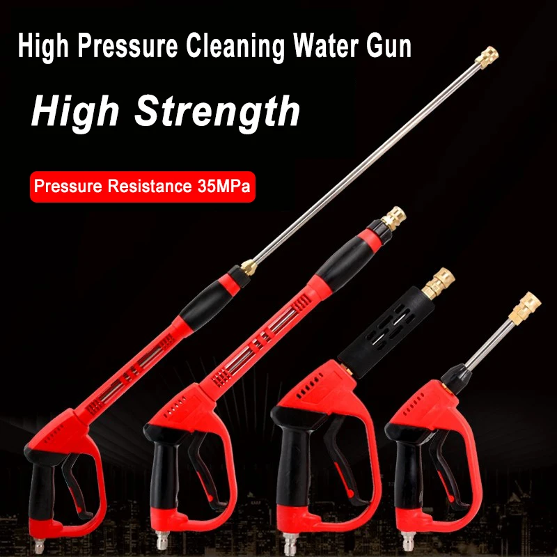 Power Washer Gun Replacement - 교체용 지팡이 익스텐션 있는 압력 와셔