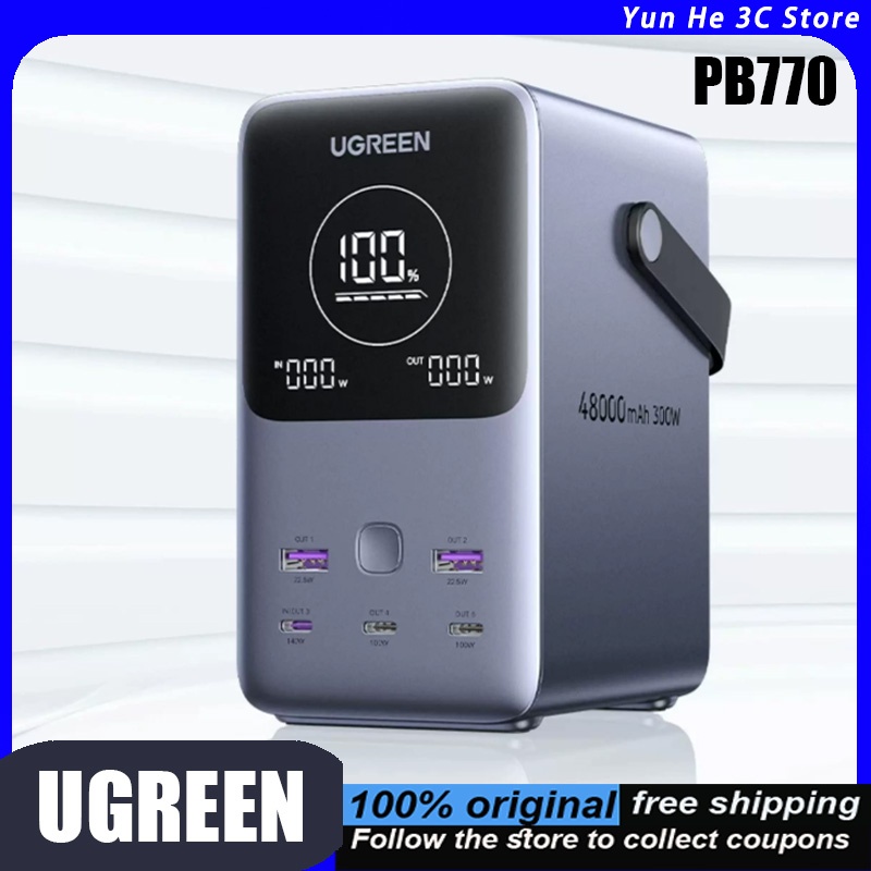 Ugreen Outdoor Power Bank - UGREEN PB770 파워뱅크 48,000mAh 140W 고속