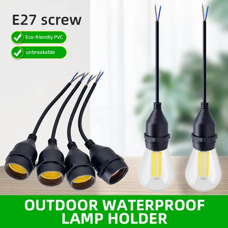Outdoor Power Head - 유니버설 E27 램프 헤드 전원 코드