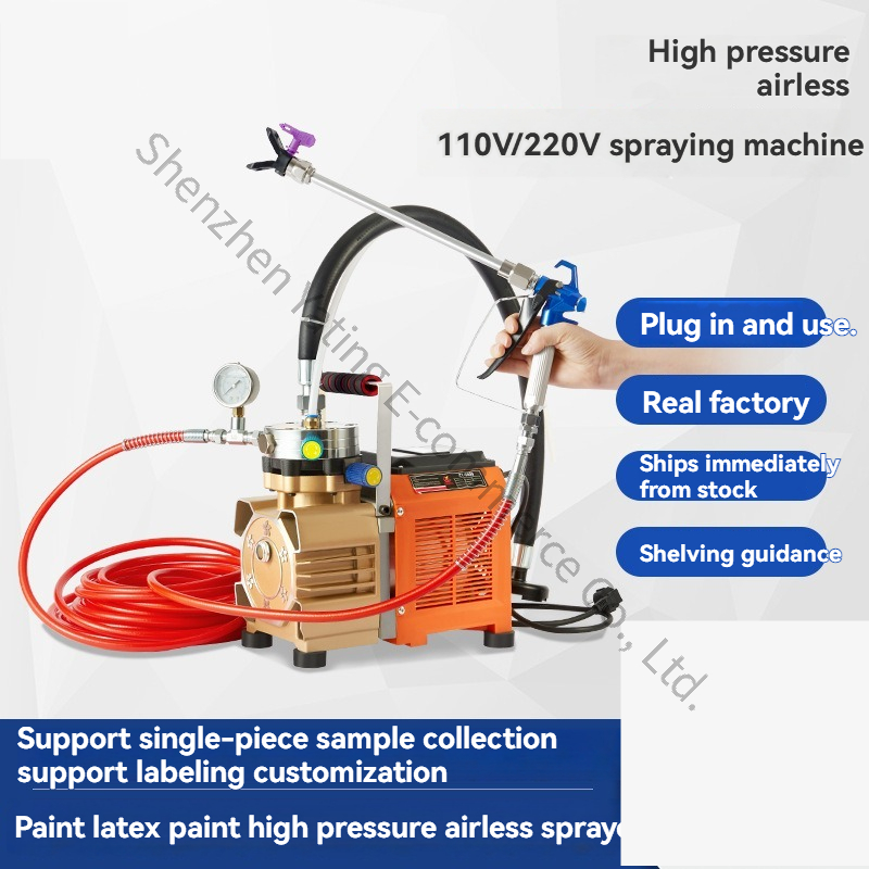 Pressure Washer Electric - 고출력 고압 에어리스 스프레이 건 (페인트,