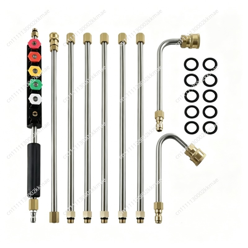 Power Washer Gun Replacement - 고압세척기 연장봉 파워워셔 거터 청소 도구