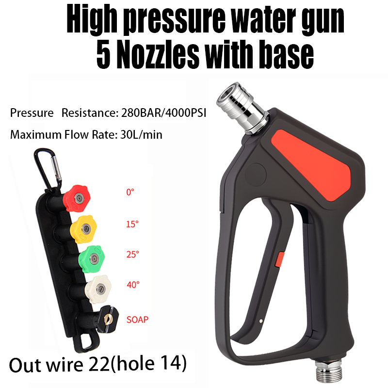 Power Washer Gun Replacement - M22-14 교체용 고압 짧은 와셔 건.