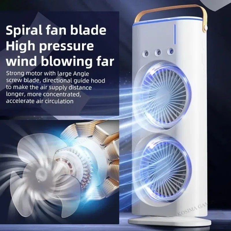 Outdoor Power Head - 더블 헤드 듀얼 물분사 미스트 팬,