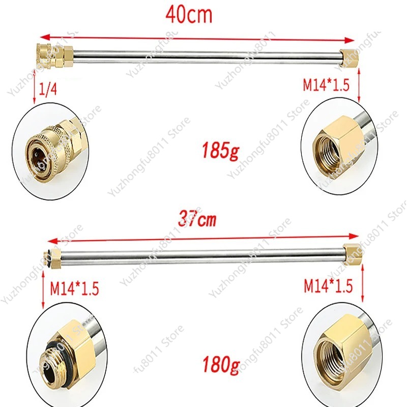 고압세척기 연장봉 파워워셔 거터 청소 도구 텔레스코핑  - Power Washer Gun Replacement 리뷰 및 가격