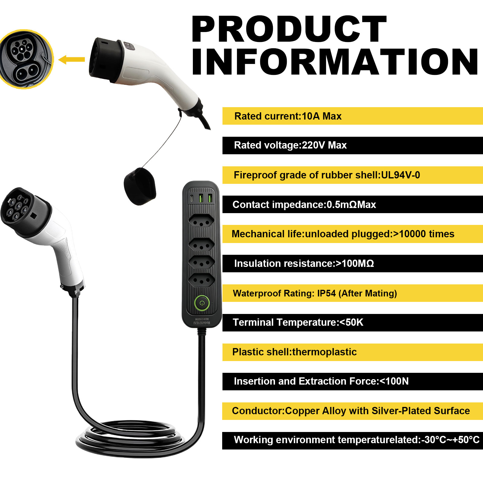 타입2 V2L 방전 어댑터 16A 브라질 소켓 EV - - Outdoor Power Port 리뷰 및 가격