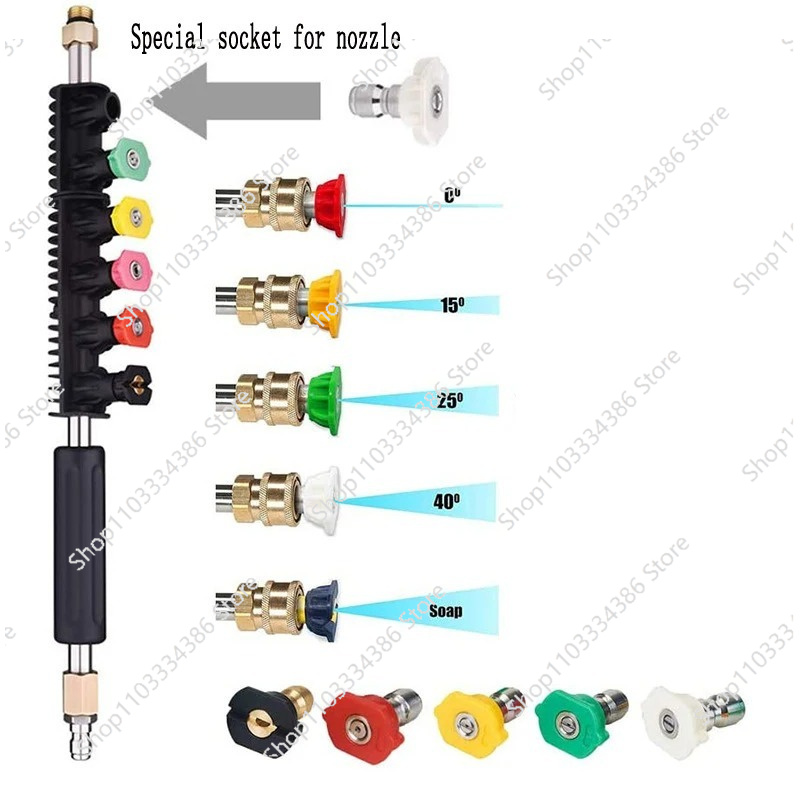 고압세척기 연장봉 파워워셔 거터 청소 도구 텔레스코핑  - Power Washer Gun Replacement 리뷰 및 가격