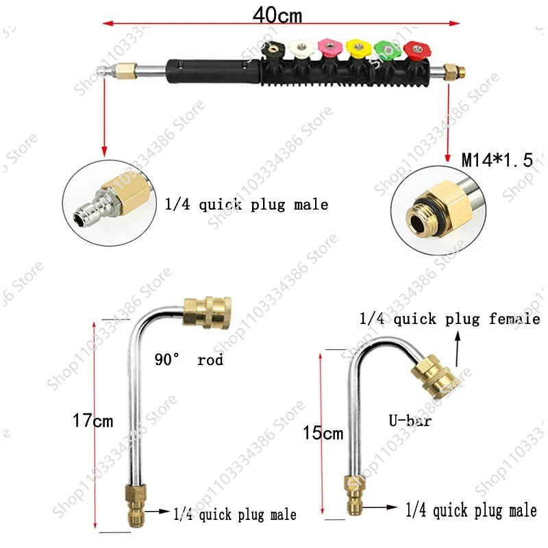 고압세척기 연장봉 파워워셔 거터 청소 도구 텔레스코핑  - Power Washer Gun Replacement 리뷰 및 가격