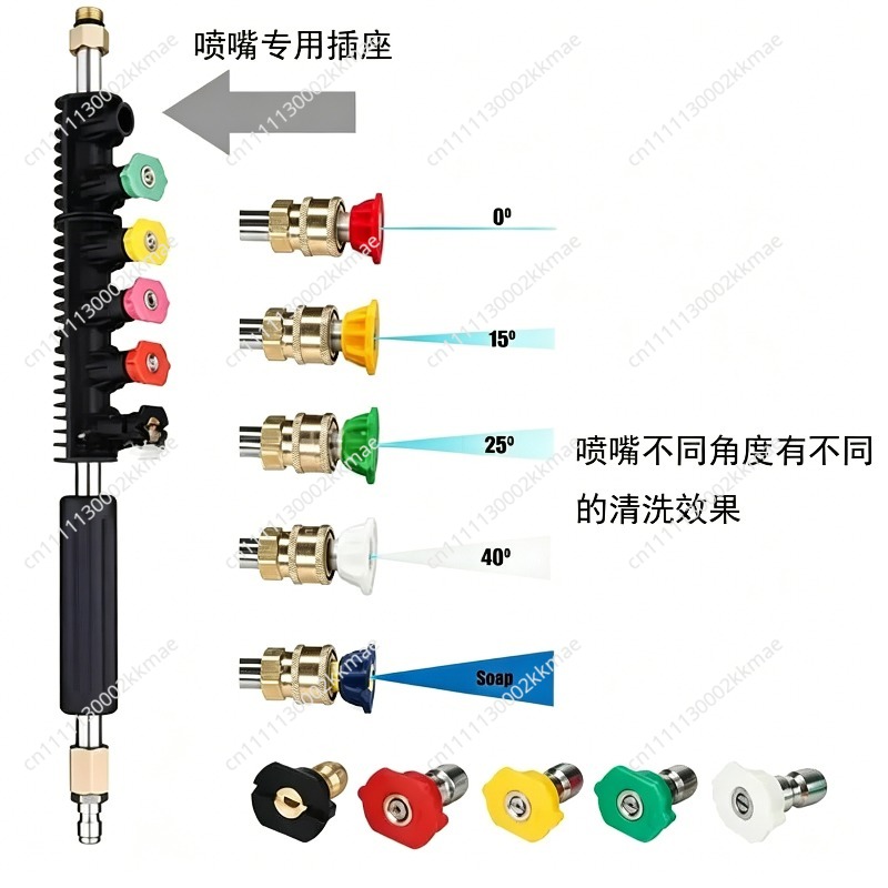 고압세척기 연장봉 파워워셔 거터 청소 도구 텔레스코핑  - Power Washer Gun Replacement 리뷰 및 가격