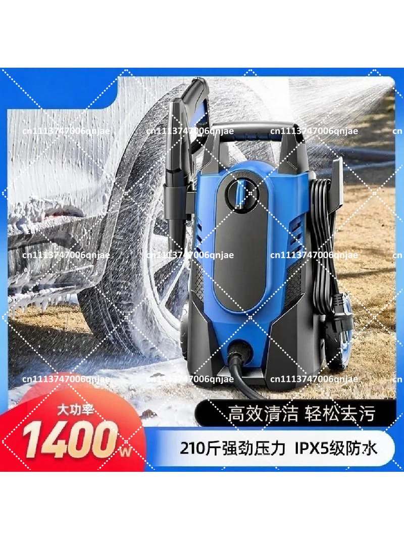 1400W 고압 세척기 105Bar 전동 세척기 (스프 - Pressure Washer Electric 리뷰 및 가격
